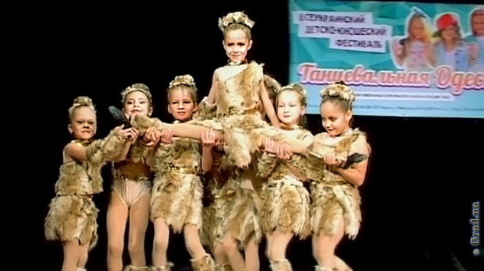 Всеукраинский танцевальный фестиваль «Танцевальная Одесса»