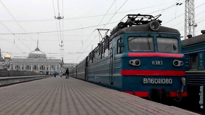 Одесса поезд