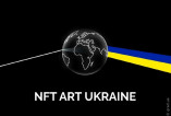 Мистецтво на підтримку захисників України