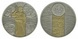 Новые 20 гривен введены в обращение