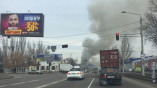 Пожар на Николаевской дороге