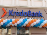 В Одессе открылось новое отделение «Кредобанка» (видео)
