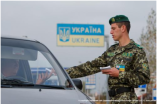 Глава ОПГ задержан при выезде из Украины