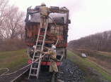 Пассажирский поезд "Одесса-Киев" загорелся в пути