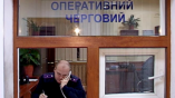 В Одессе задержан преступный дуэт