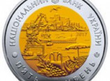 Выпущена монета «85 лет Одесской области» (фото)