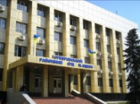 Оцеплено здание суда на ул. Черноморского казачества