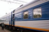 В Одессу назначен дополнительный поезд