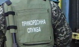 Двух украинцев, находящихся в розыске, задержали пограничники