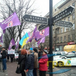 Киевский Кредитный майдан сегодня в Одессе