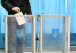 Одесские избиратели приглашаются для сверки своих данных