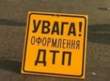 В центре Одессы автомобиль сбил пешехода