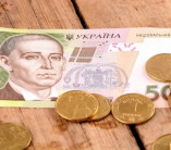 Более трех миллиардов гривен налогов перечислено плательщиками юга Украины