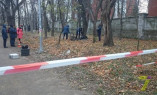 В парке Шевченко найден обгоревший труп