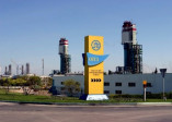 Одесский припортовый завод могут остановить 31 декабря