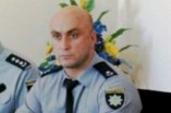 Заместителем начальника областной полиции стал Сергей Ляшенко