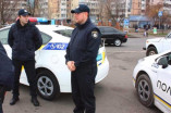 В Одессе усилены меры безопасности