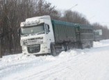 В Одессу запрещен въезд грузового транспорта