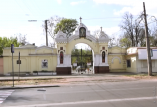 Кладбища Одессы закрывают на карантин