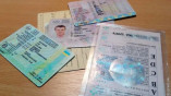 Обменять водительское удостоверение украинцы могут еще в трех странах