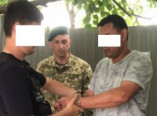 Организатор нелегальной переправки мигрантов задержан в Одесской области (фото)
