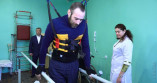 Реабилитационный центр в Одессе
