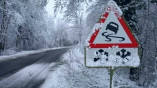 Усиление снегопада в Одессе ожидается с 14 до 16 часов