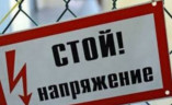 В Одессе на рабочем месте погиб сотрудник РЭС
