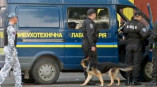По факту повреждения очередного офиса «Имэксбанка» в Одессе проводится проверка