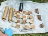 Тайники с боеприпасами обнаружены в Одесской области (фото)