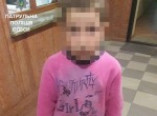 В Одессе обнаружен 7-летний потерявшийся ребенок (фото)