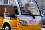Одесская мэрия решила упорядочить работу  экскурсионных такси