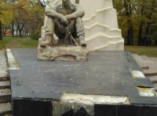 В парке Шевченко разрушается памятник  воинам-интернационалистам (фото)