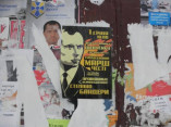 Суд отменил марш националистов в Одессе