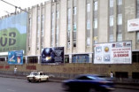 "Минирование" торгового центра в Одессе оказалось ложным