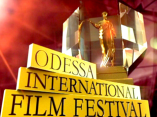 Одесский кинофестиваль стартует через 10 дней