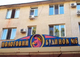 В Одессе новорожденного зарегистрировали прямо в роддоме