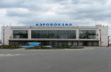 Одесский аэропорт