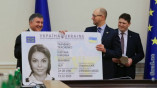 В Украине анонсирована замена паспортов на ID-карты