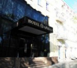 В Одессе "заминирован" один из отелей