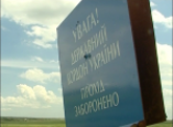 На границе обнаружены нарушители из Молдовы