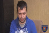 Серийный грабитель задержан в Одессе