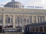 Подозрительная коробка стала причиной эвакуации на вокзале в Одессе