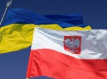 Консульство Республики Польша в Одессе не работает