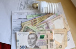 Украинцам снова будут отключать свет из-за долгов за коммуналку