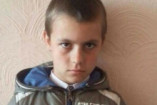В Одессе разыскивается 11-летний мальчик