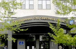 В Одессе «заминирован» очередной суд
