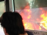 На Черемушках сгорел легковой автомобиль (фото)