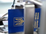 Одесский ОВИР предупреждает о фальшивых загранпаспортах