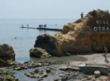 Полиция устанавливает обстоятельства потасовки на пляже «Отрада»
